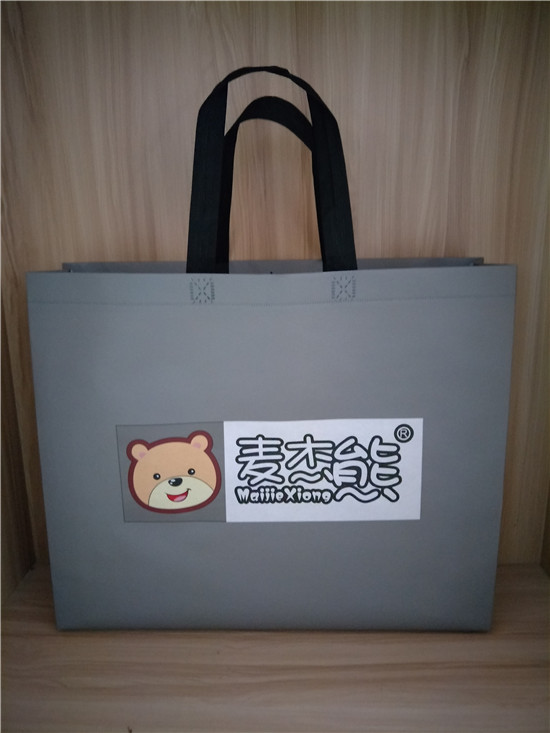 兒童用品無紡布袋